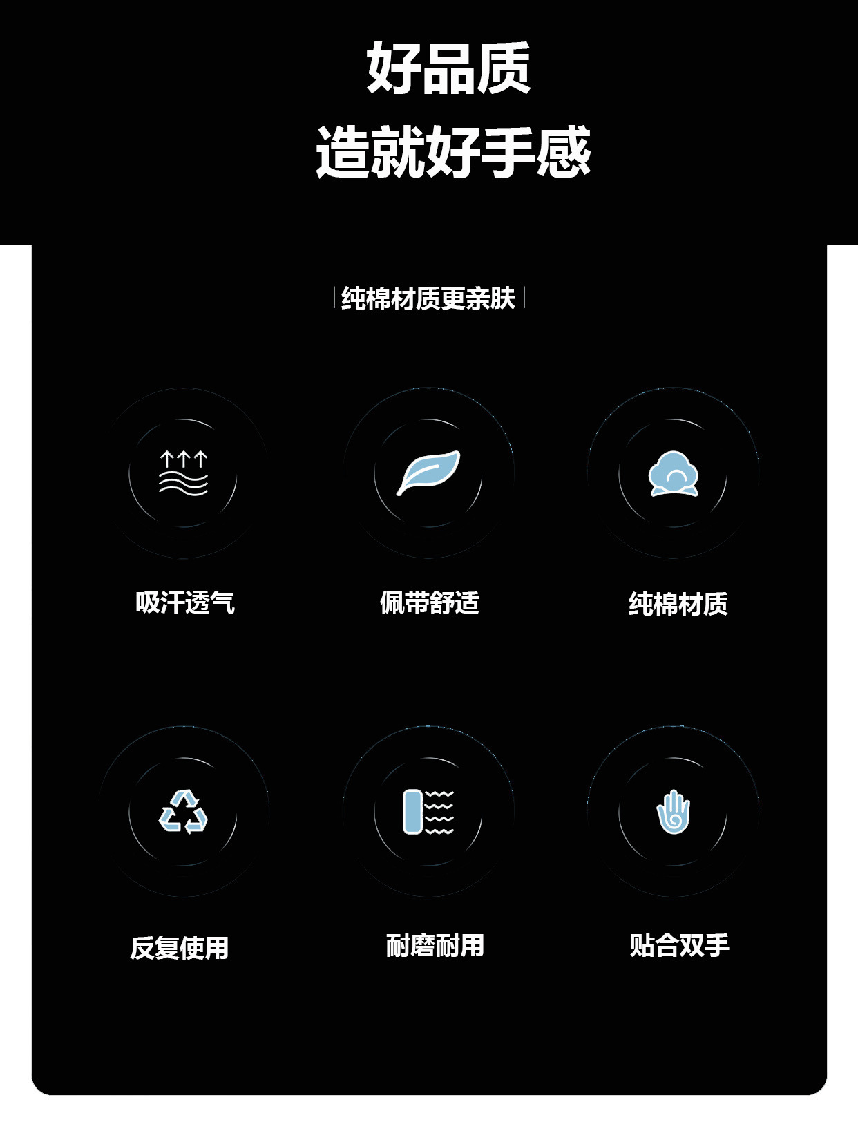 详情5