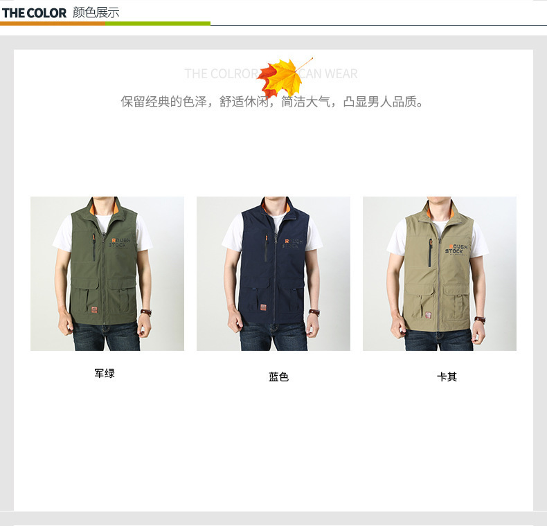 详情_03.jpg
