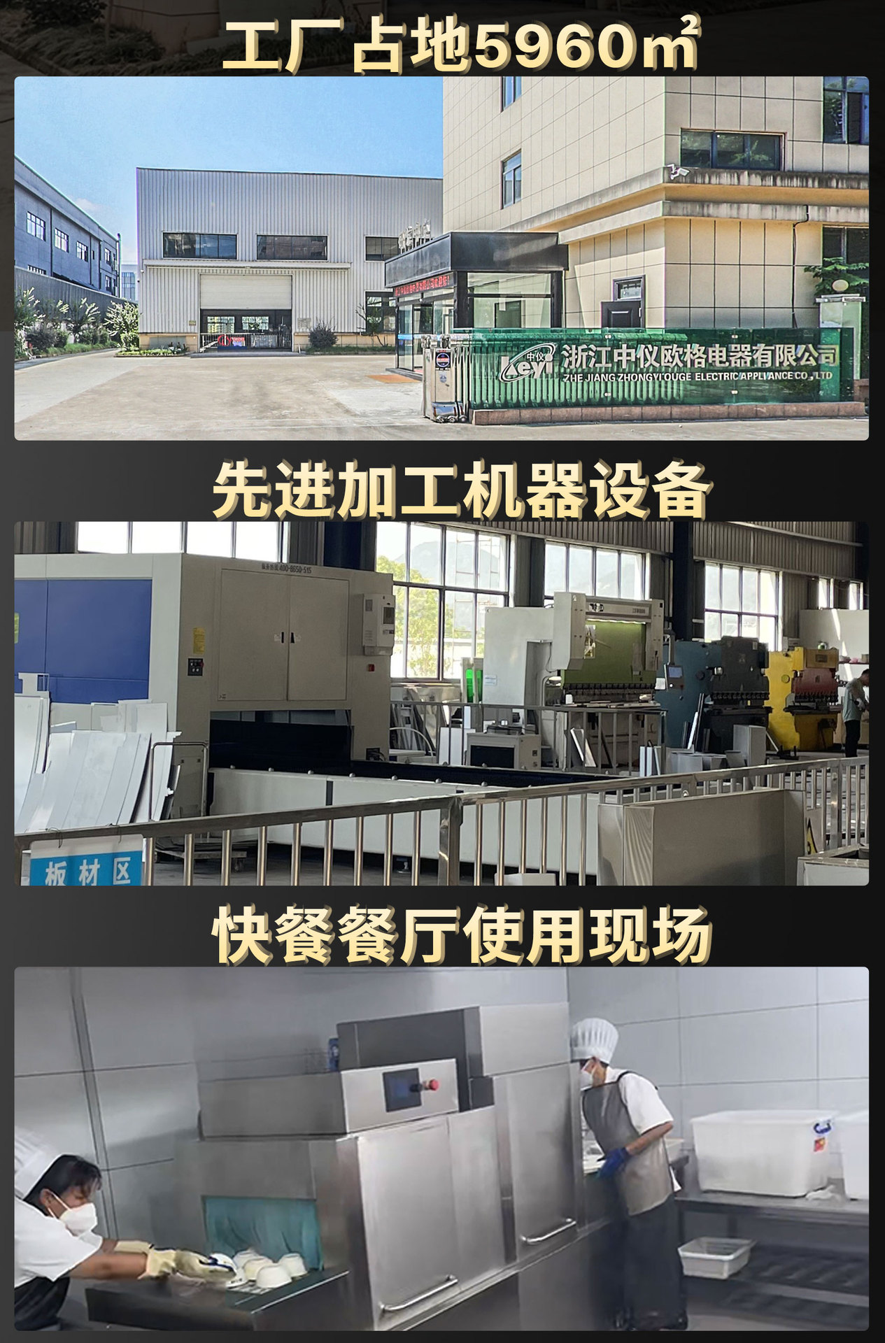 1688详情页上半_02.jpg