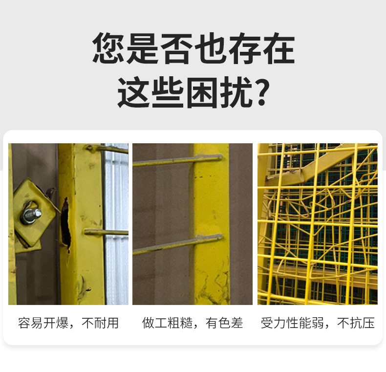 隔离网_04.jpg
