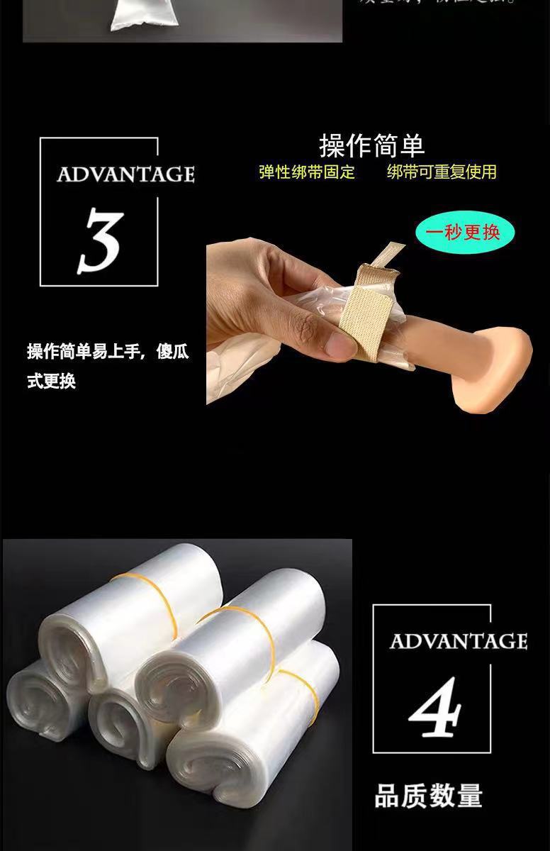 微信图片_20210915154940