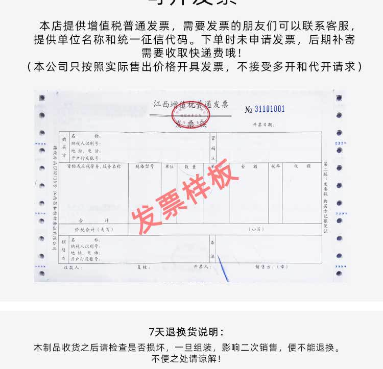 X21详情_15.jpg
