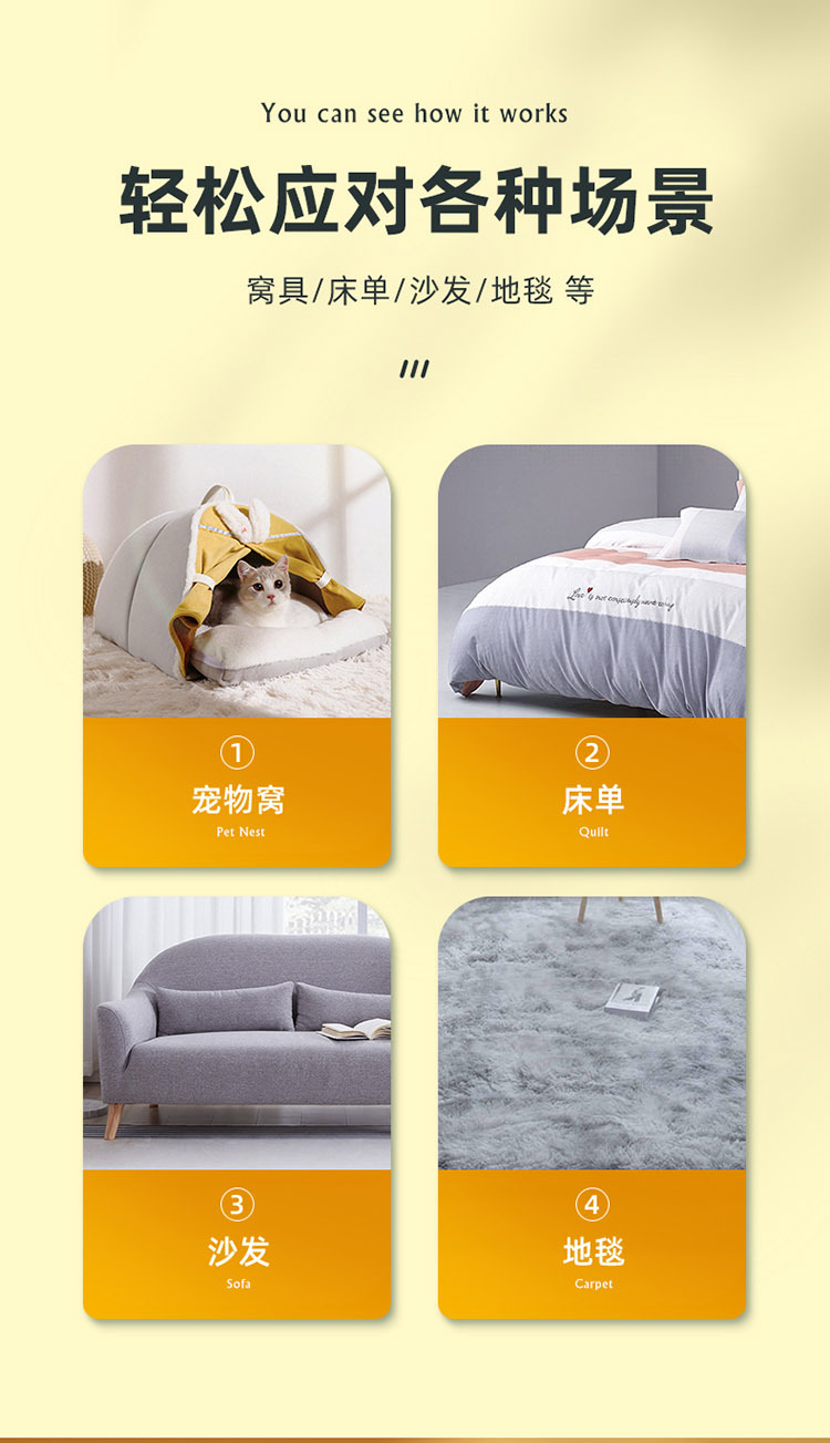 详情-08.jpg