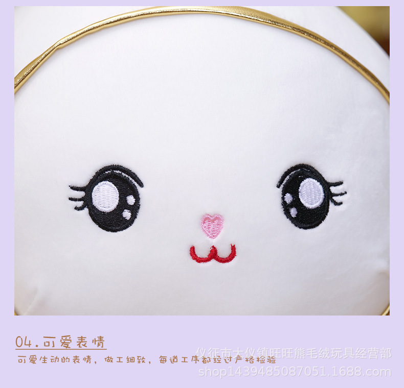19-太空兔_17.jpg