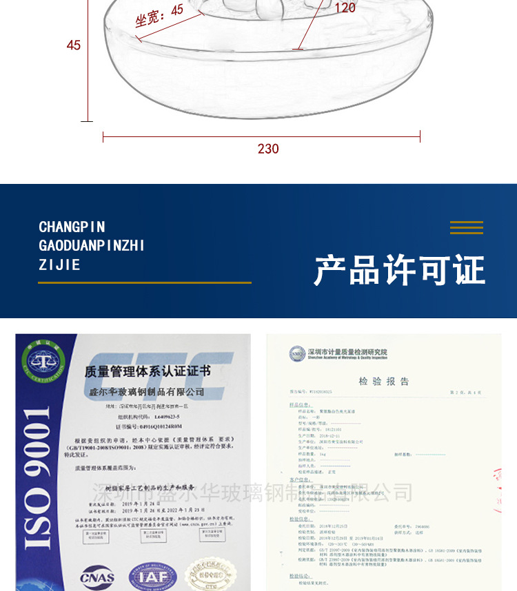 详情_11.jpg