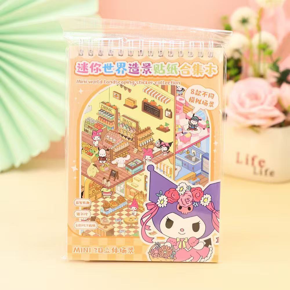 c39384769cc5d7ad82821acf408aeb