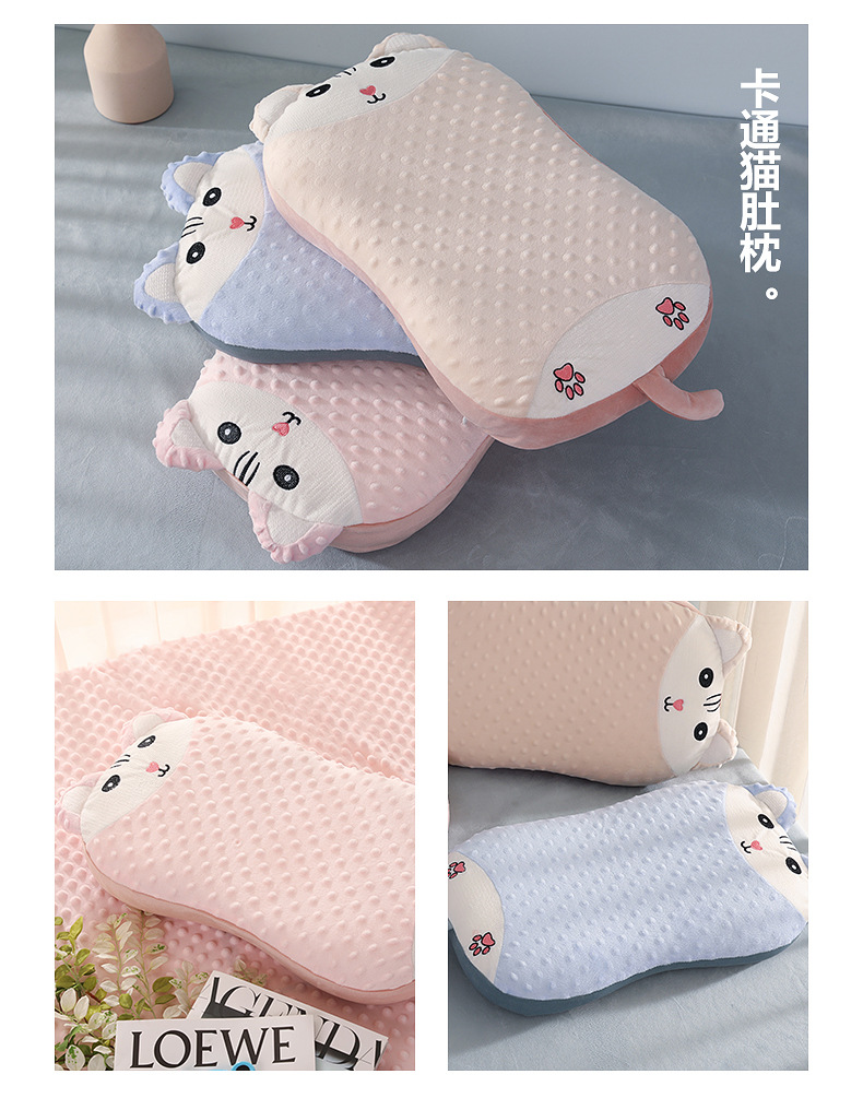 宝宝组合枕_14.jpg