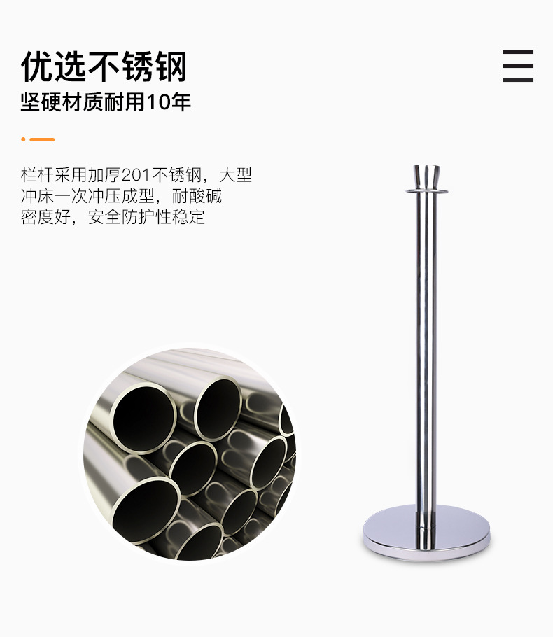 详情页_05.jpg