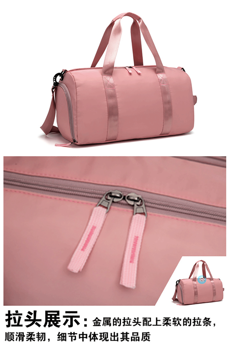 健身包定制logo运动训练包干湿分离鞋位短途行李包