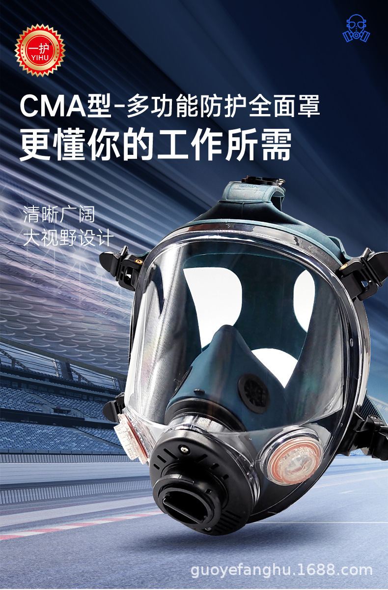 详情_01.jpg
