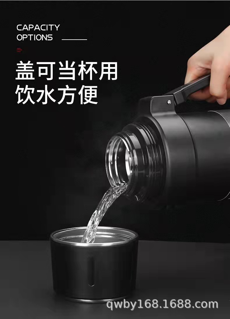 徐行壶 1