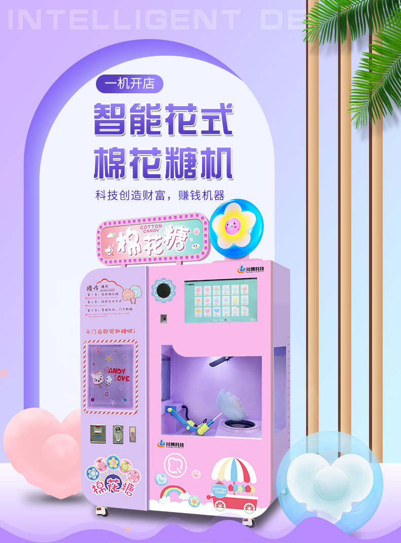 微信图片_20211209175146