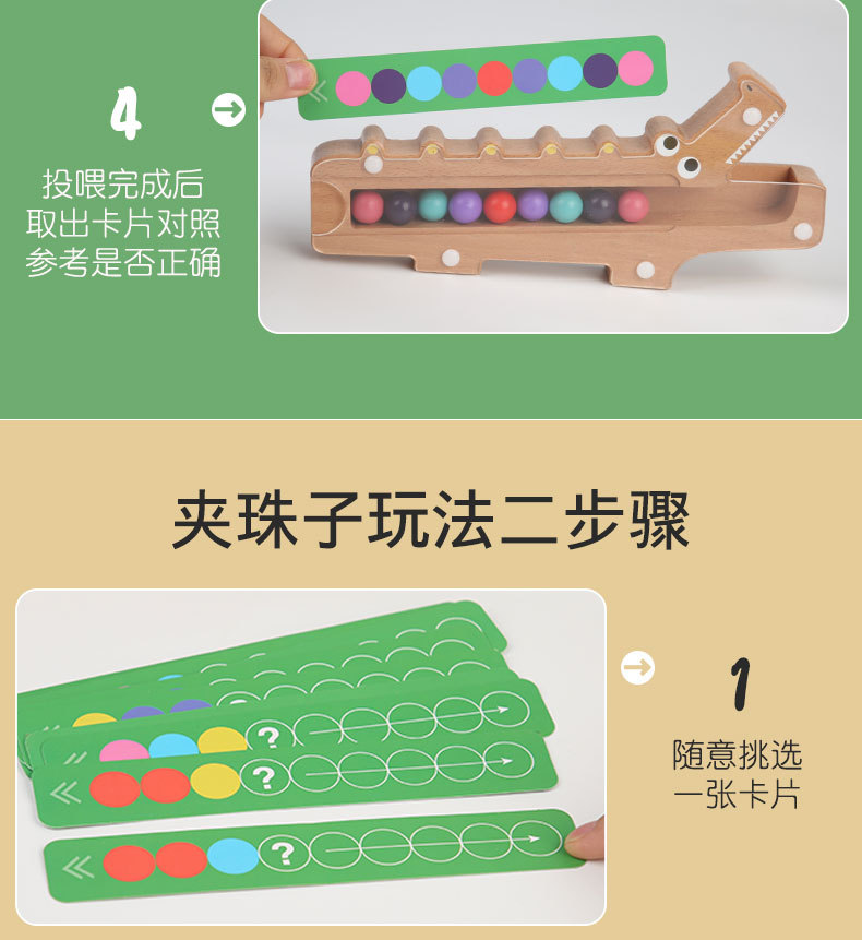 详情页(1)_07.jpg