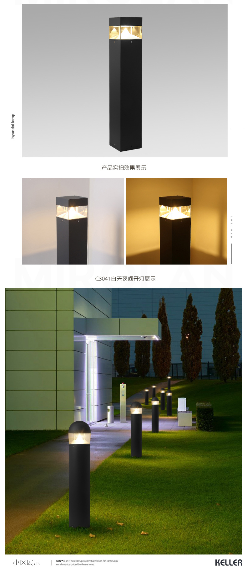 产品8_04.jpg