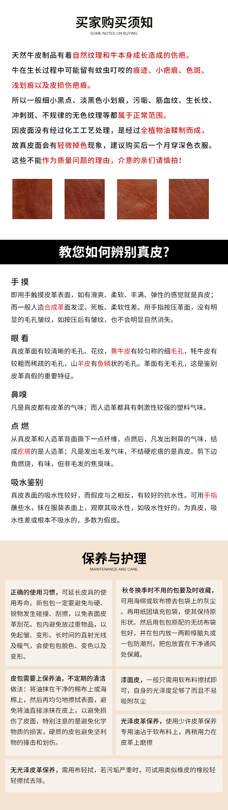 腰包 男包 胸包 斜挎包男款 腰包批发 男士包 男包斜挎包 单肩包男款 男士斜挎包 挎包男款 腰包男款 胸包男款斜挎胸包 男士单肩包 斜挎包男 男士胸包 手机腰包 男士包包 腰包干活 男士挎包 男士腰包 男士包包单肩斜挎包 公文包男款 手提包男士 胸包男款 单肩包男 手机腰包批发 斜挎包男款潮牌 单肩包批发男包男 手包男款 腰包大容量腰包批发 男士皮包 男士公文包 胸包批发 男士手拿包 男士手包 人气男包推荐 包包男 男士手提包 挂包 真皮男包 皮包男款 手机包男款腰间包 手机腰包男款 单肩斜挎包男款 男士背包斜挎 男士手拿包包 男士包高档正品 男包 斜挎包 单肩包 胸包男 挎包男 斜挎包 包男款 斜挎包男款 户外 邮差包男款 男包休闲包真皮 男士斜挎包批发 男胸包 男士商务包 男挎包 斜挎包 男 男士单肩斜挎包 男士斜挎包包 男斜挎包 男式包 帆布包男 手机包工地 手提包男 帆布腰包 男包潮流新品 腰包做生意的钱包 男单肩包 男包 斜挎包 男包胸包 斜挎包男款 单肩 男包夏款 男包手拿包 男士包包单肩斜挎包真皮 运动包斜挎小包 运动挎包 手机腰包穿皮带 疯马皮男包 男士腰包批发 男包 真皮 肩包男款 男士单肩包休闲 挎包男 包男款斜挎 男士包夏季 男士帆布包 男士包批发 胸包斜挎包潮牌腰包 商务公文包 邮差男包 挎包男款潮牌 男生斜挎包 男士小包