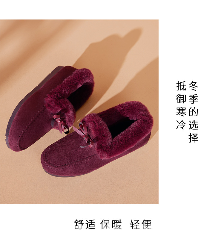 翻毛蝴蝶_19.jpg