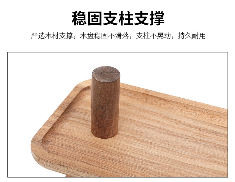 详情页_07.jpg