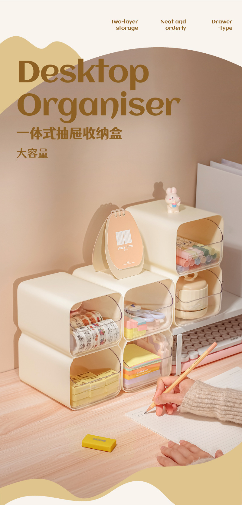 画板-1_01.jpg