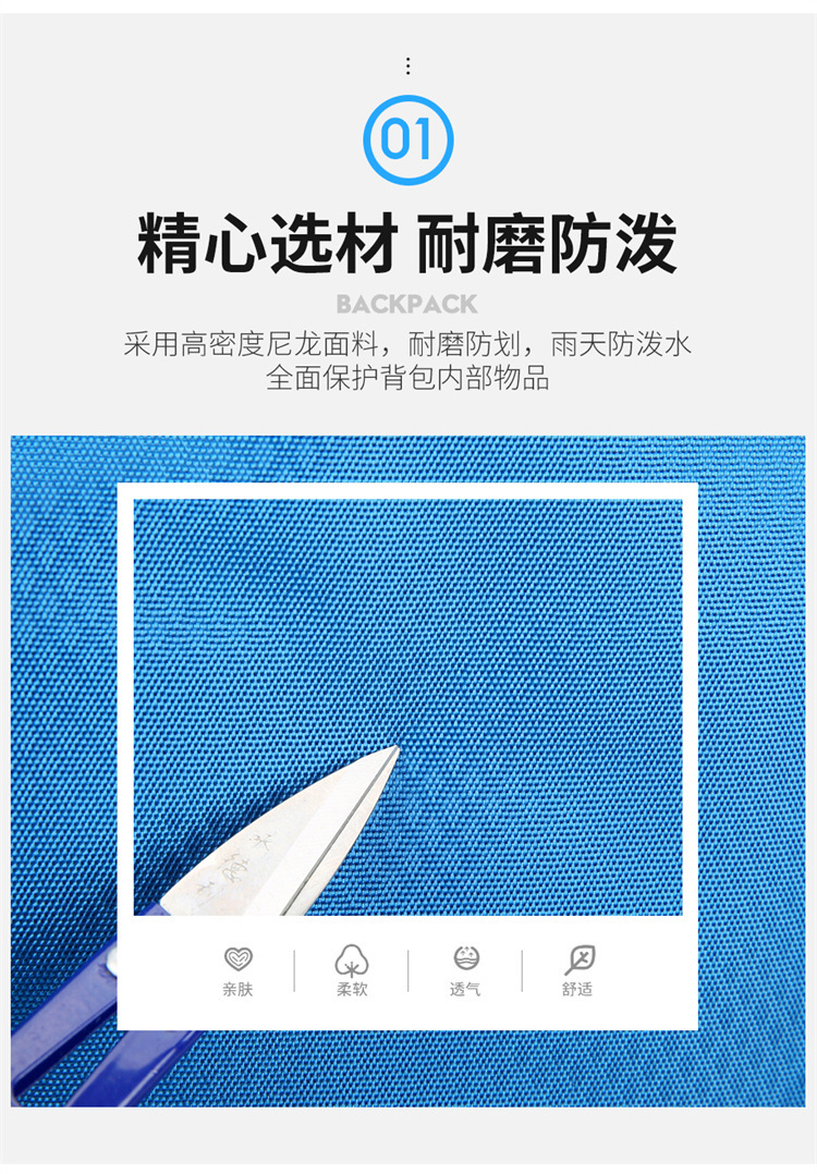 详情图片_05.jpg