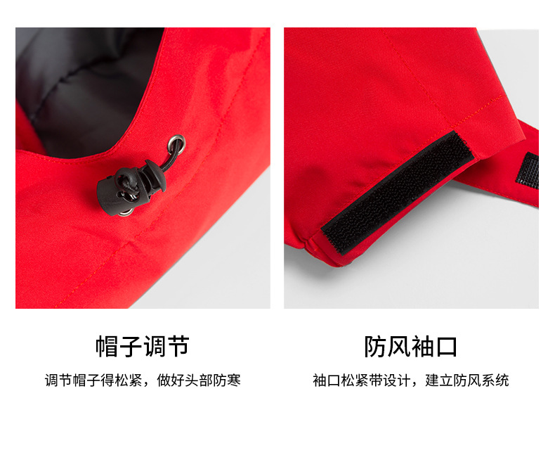 详情-40.jpg
