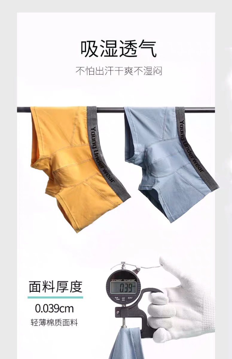 IMG_8600(20200709-143913)