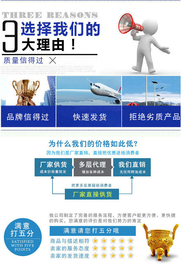 微信图片_20211110134331