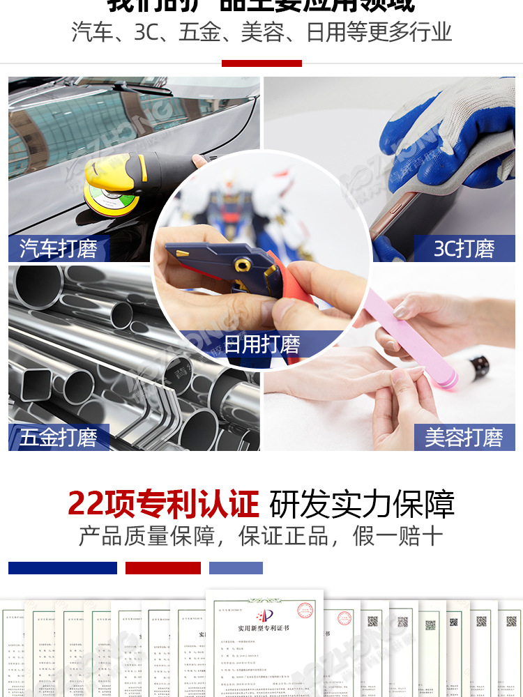 茶色海绵砂纸 (4).jpg