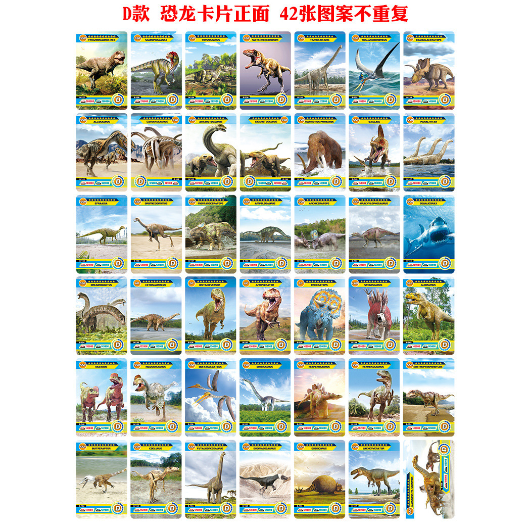 一键复制_20230808112927