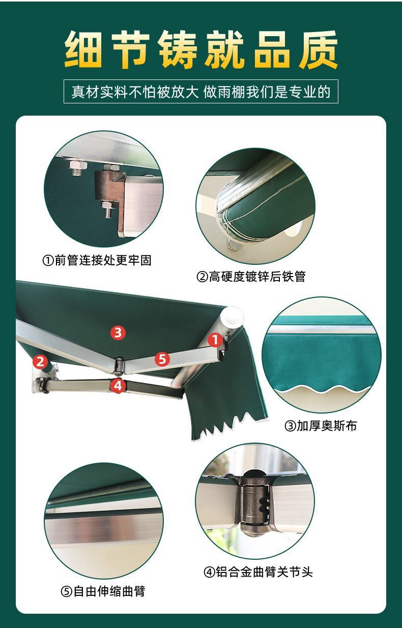 de6e081d-22f0-46bc-9d12-ba735f88baf4.jpe