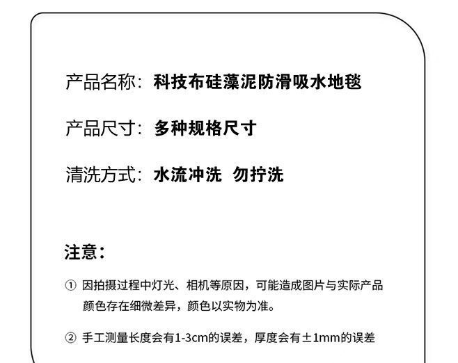 e0043080-8ec2-482f-97e5-0e3ac42e80e5.jpe