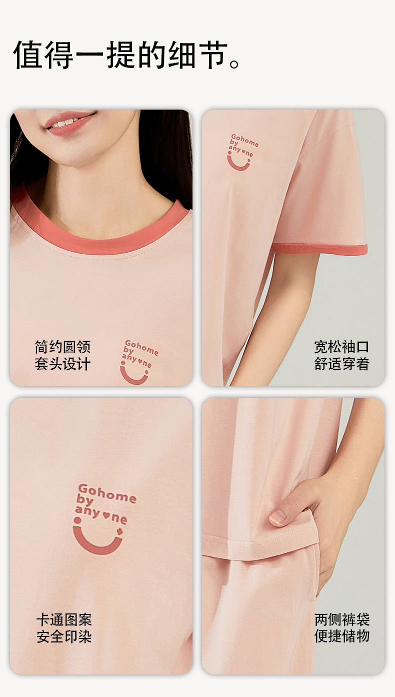 f7dc5681-3e5e-4809-ad27-c5bd011367532024