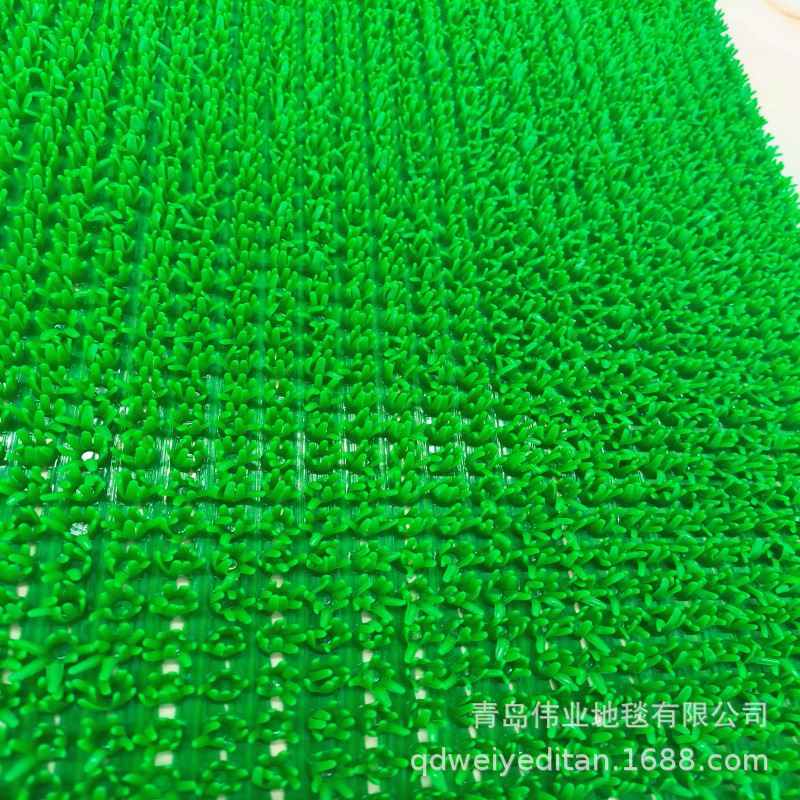 草