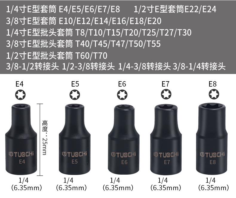 790详情_07.jpg