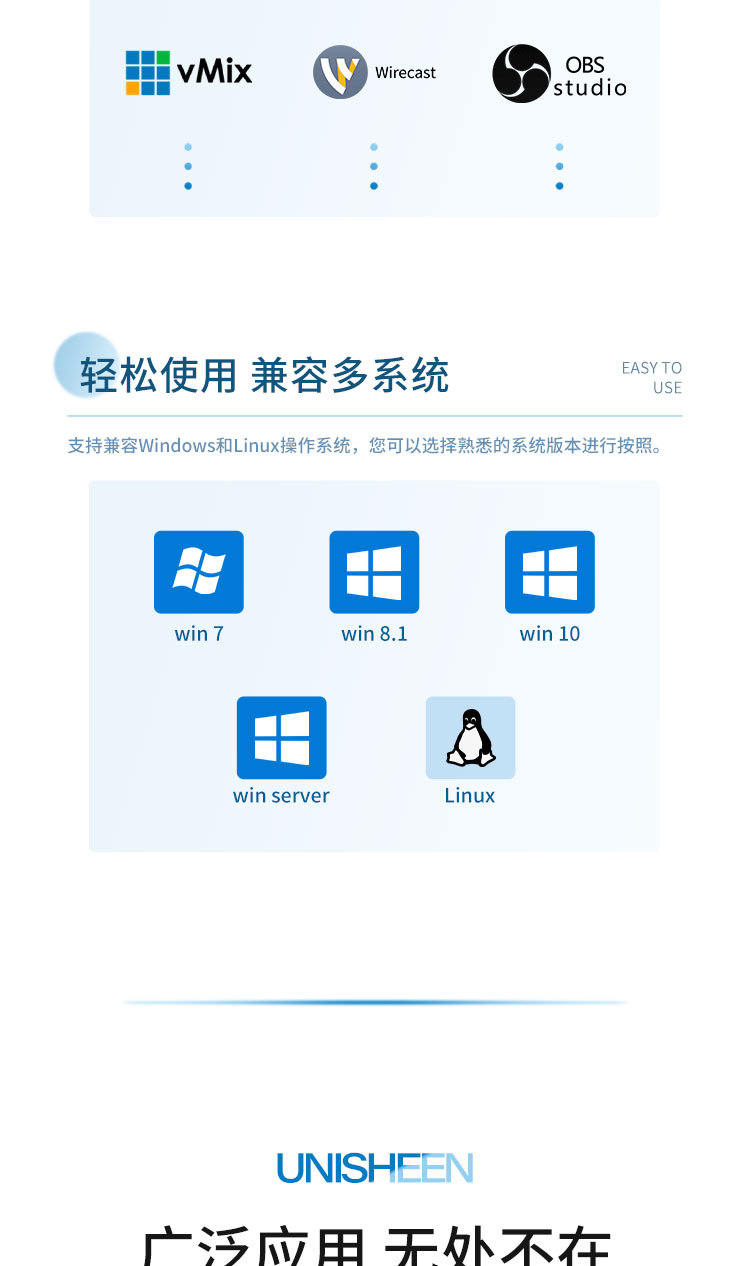 5-27详情图_04.jpg