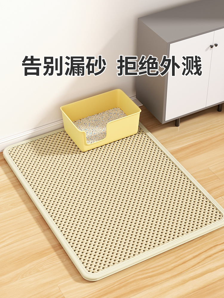 82ee63a4-7788-484e-a68c-54605efb5e1d.jpe