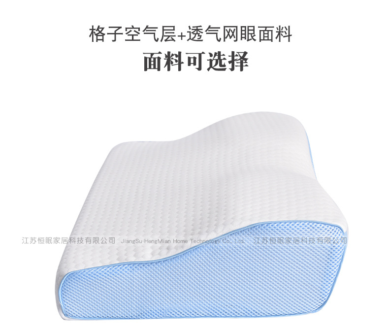 凸型枕_04.jpg