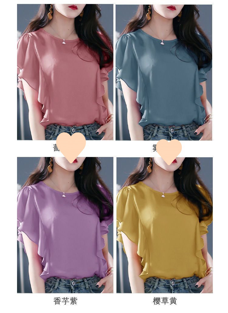 c3198602-3440-45ad-a8bf-a9a11edaefa7.jpe