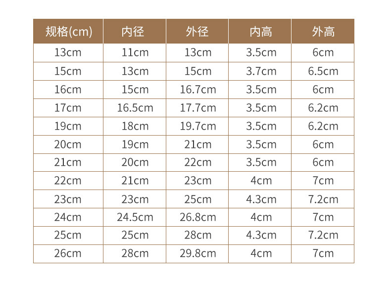 详情图_16.jpg