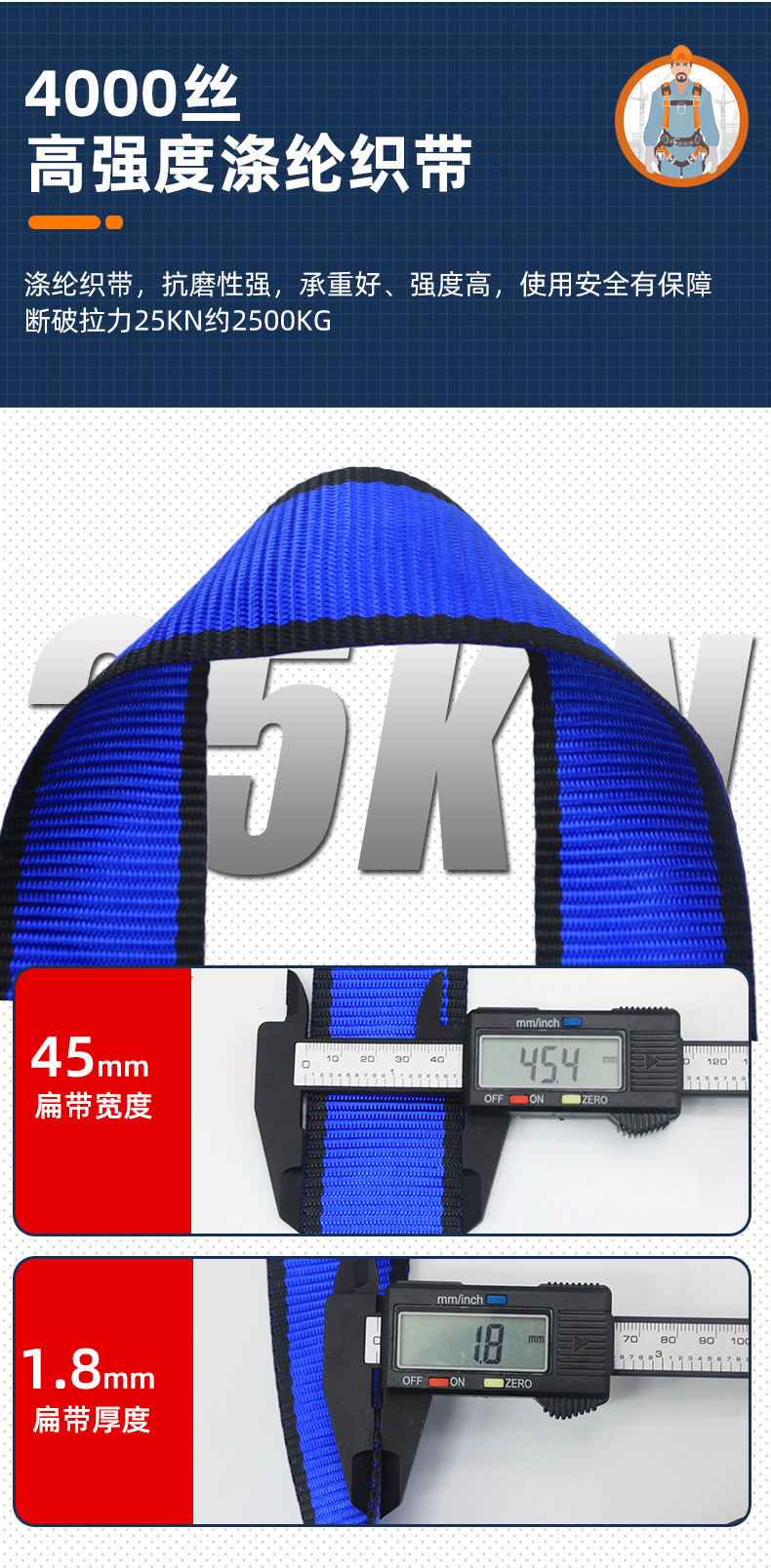 详情_10.jpg