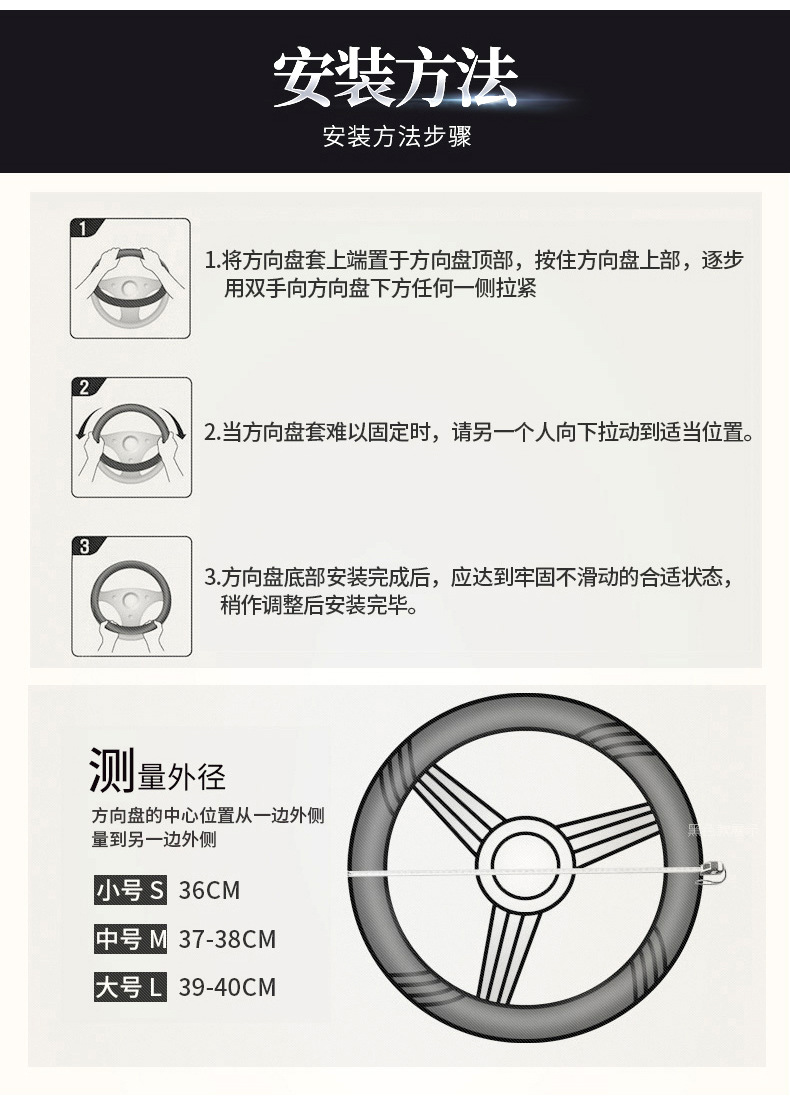 把套_16.jpg