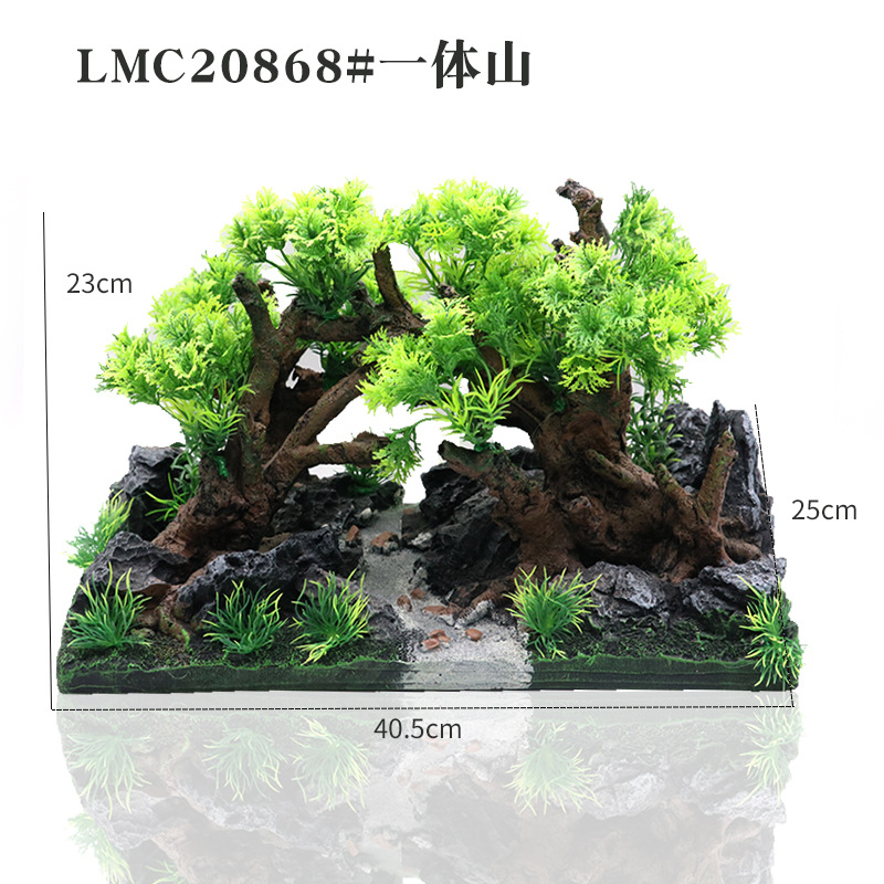 LMC20868#一体山