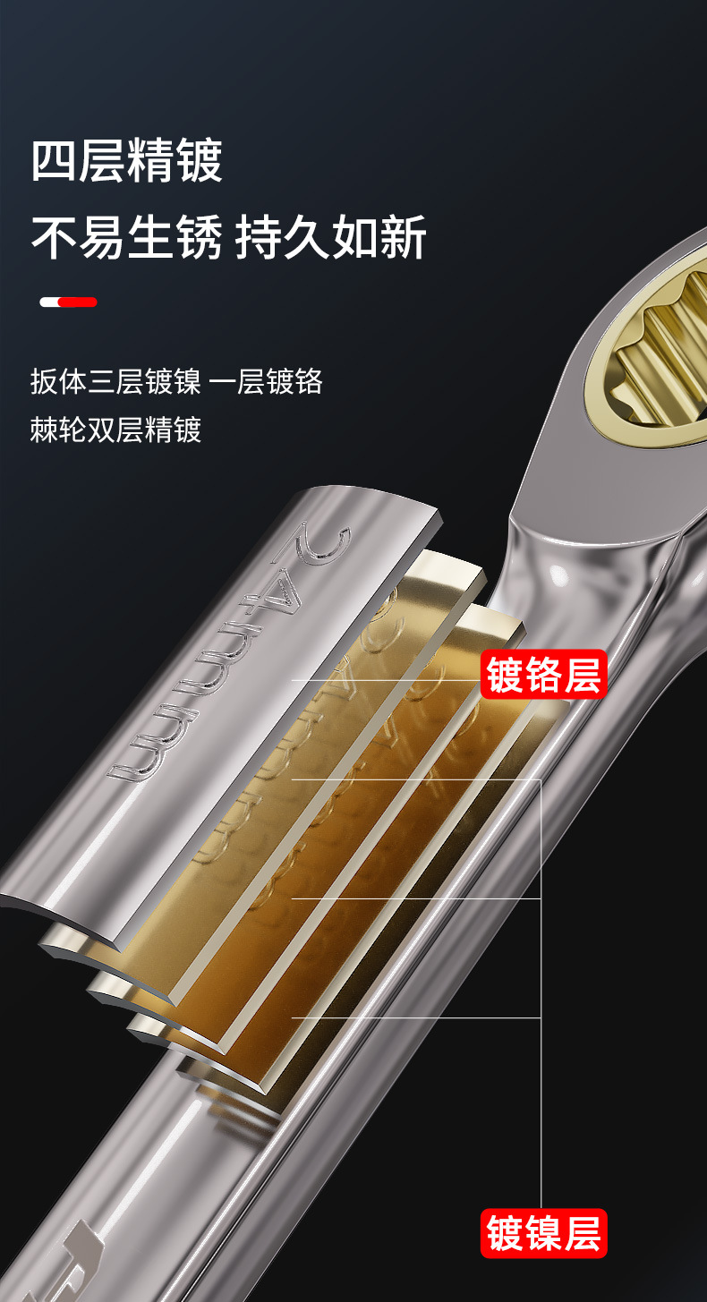 details01_07.jpg