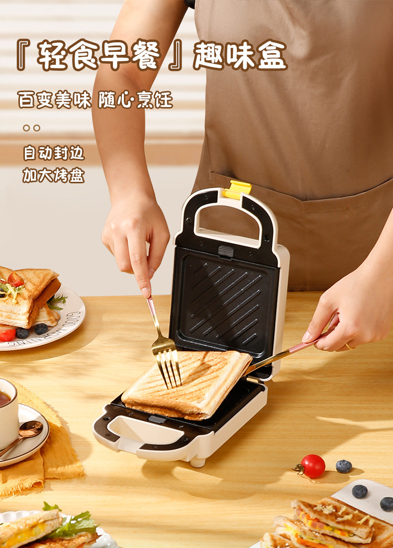 a767f0b8-46a6-4e4f-881c-5a4dd2fa5504.jpe