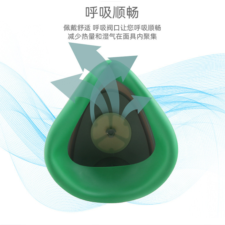01533#保为康N3800防尘面具-1_20.jpg