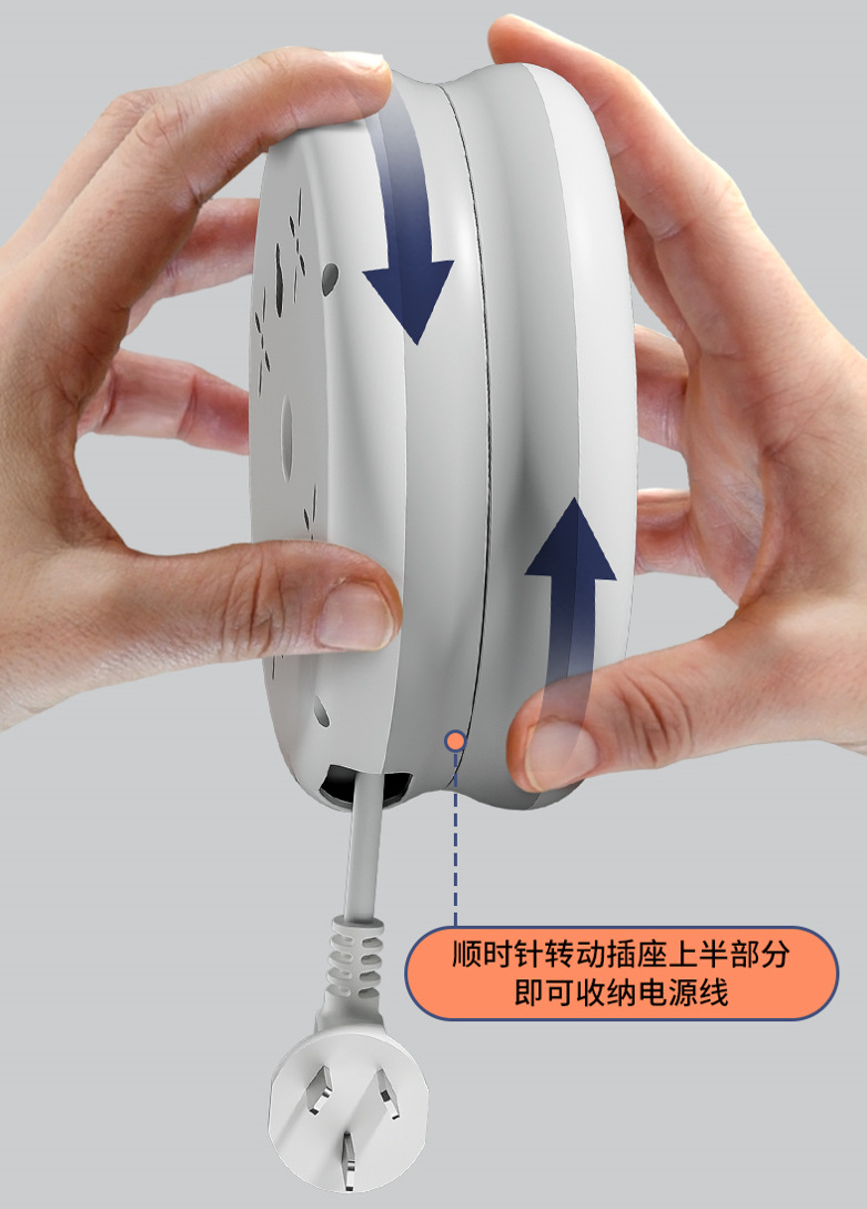 详情图08.png