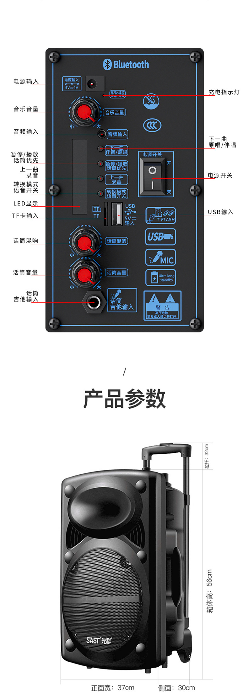 512详情页_18.jpg