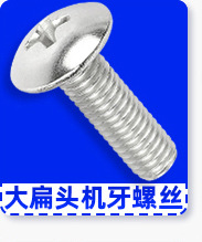 产品分类导航_03_02_03.jpg