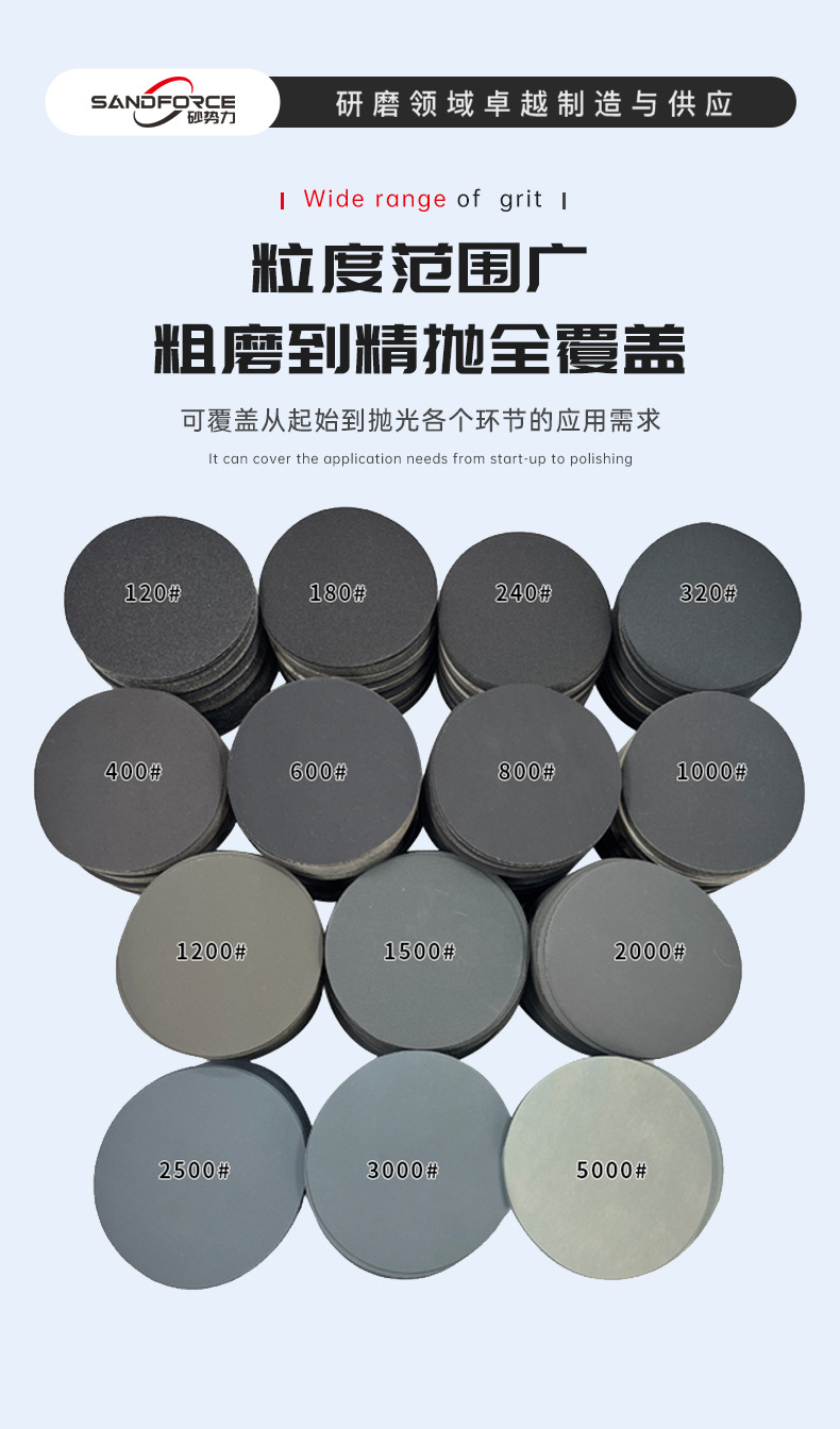 黑砂-5寸8孔详情_11.jpg