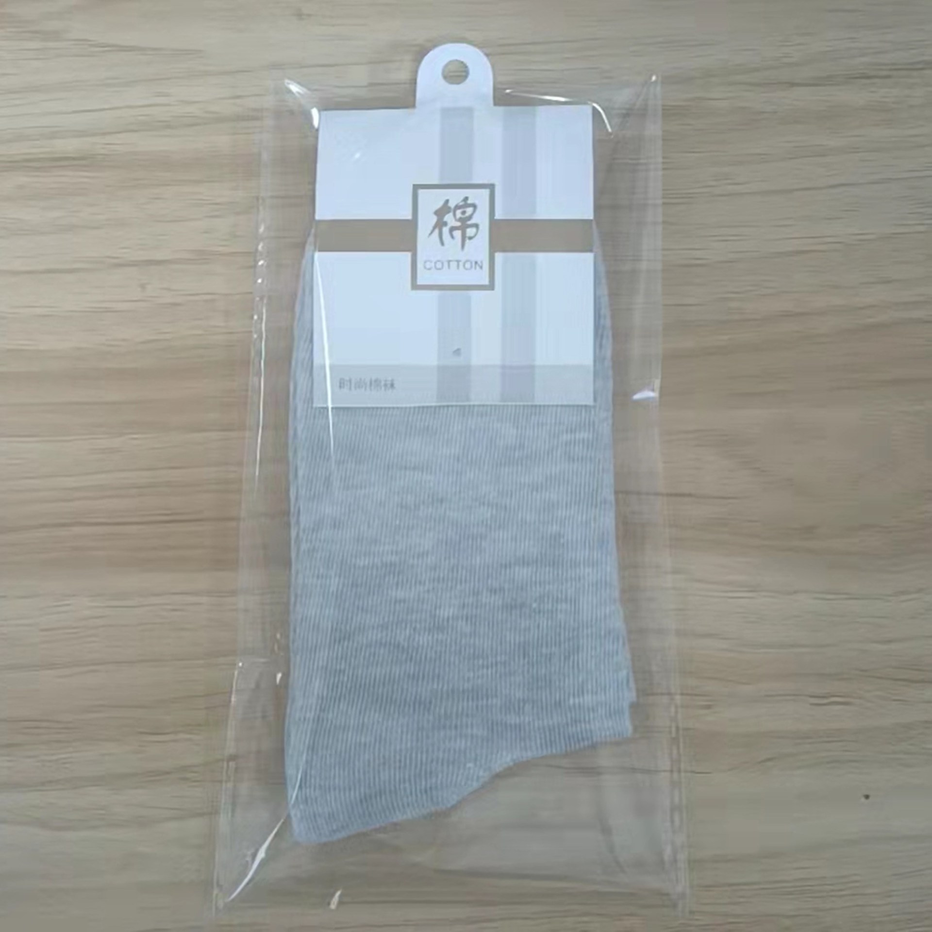 微信图片_20211105134219