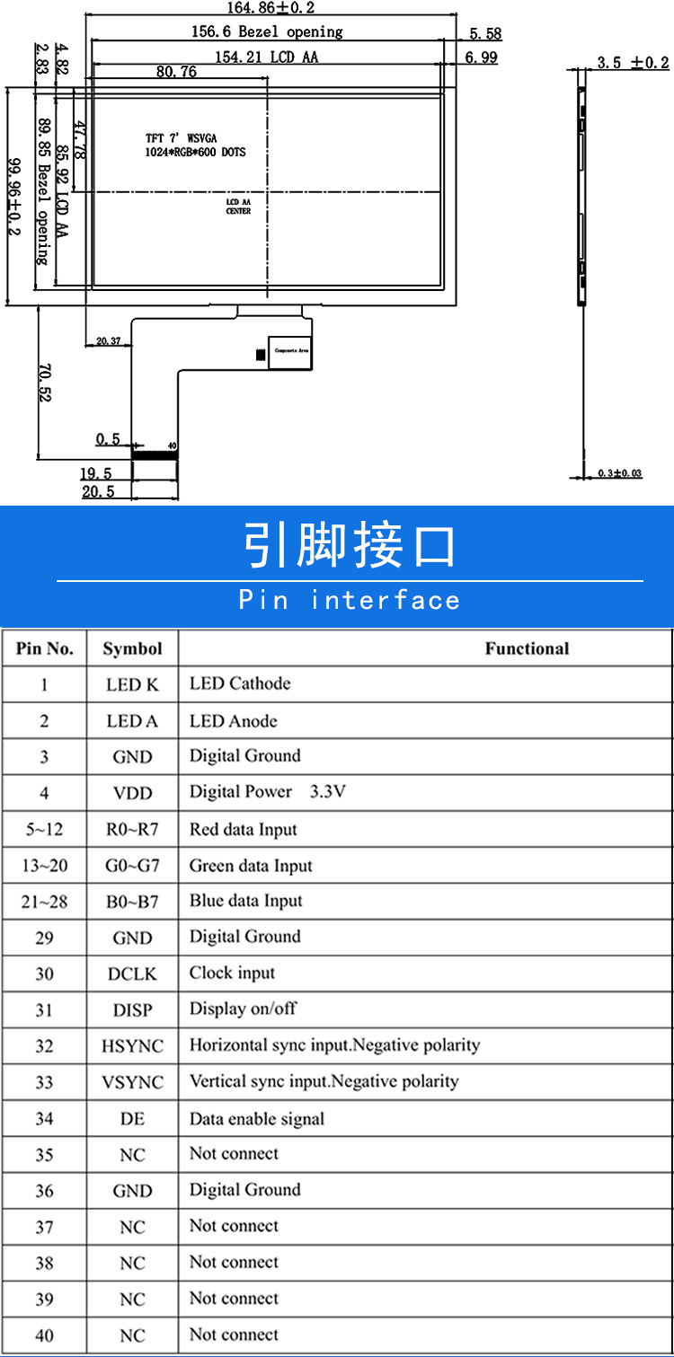 华迪1_02.jpg